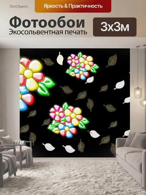 Фотообои Роза