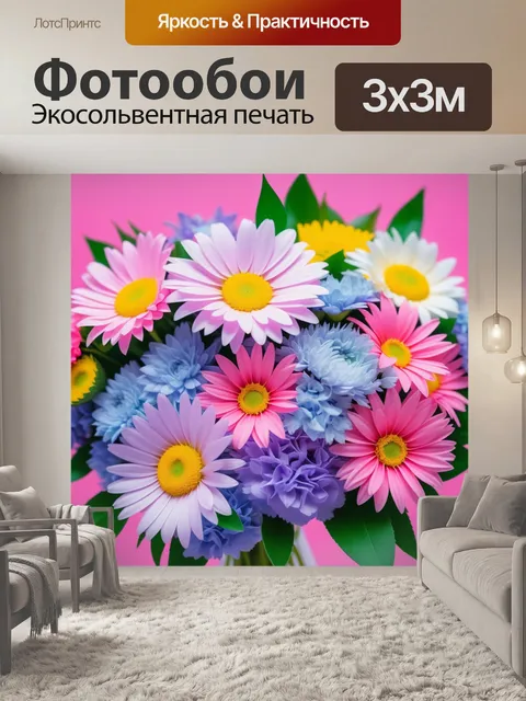 Фотообои прекрасный букет с пастельными цветами