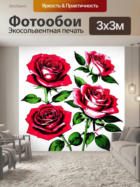 Фотообои розы в стиле японская тушь, подчеркивающие текстуру каждой розы с крупными деталями