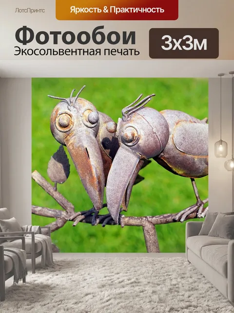 Фотообои Деко