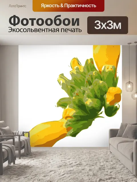 Фотообои Цветы
