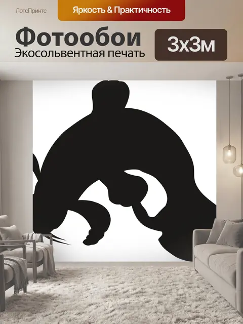 Фотообои Рыбы