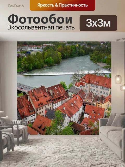 Фотообои Город