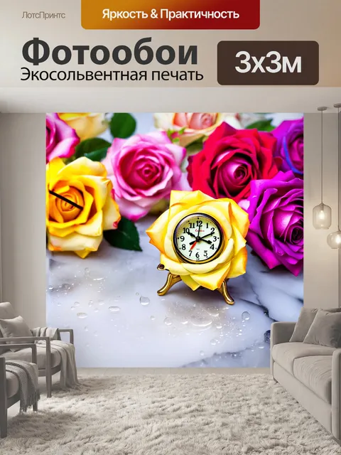 Фотообои часы, сделанные из роз, распущенных и красочных, расположенные на мраморной поверхности