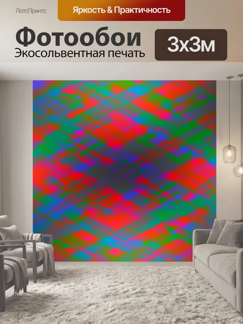 Фотообои Фоновый узор мандала мозаика