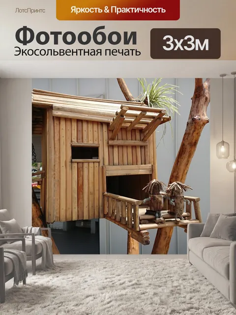 Фотообои Птица