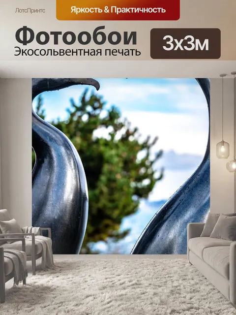 Фотообои Птицы