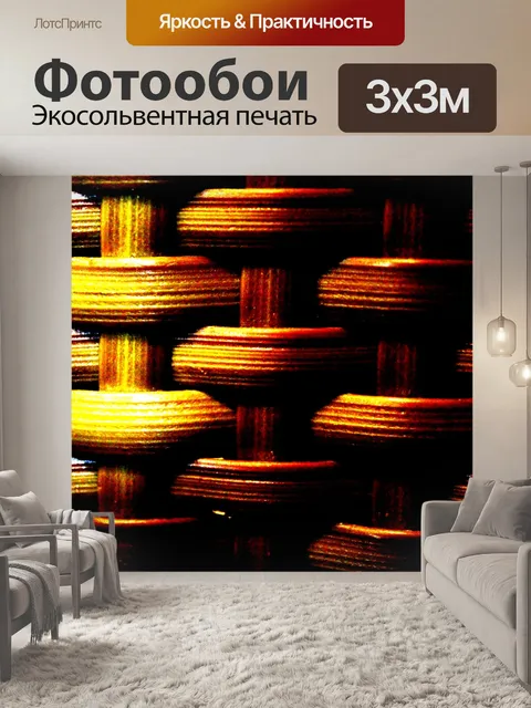 Фотообои Бамбуковый лес фон 2