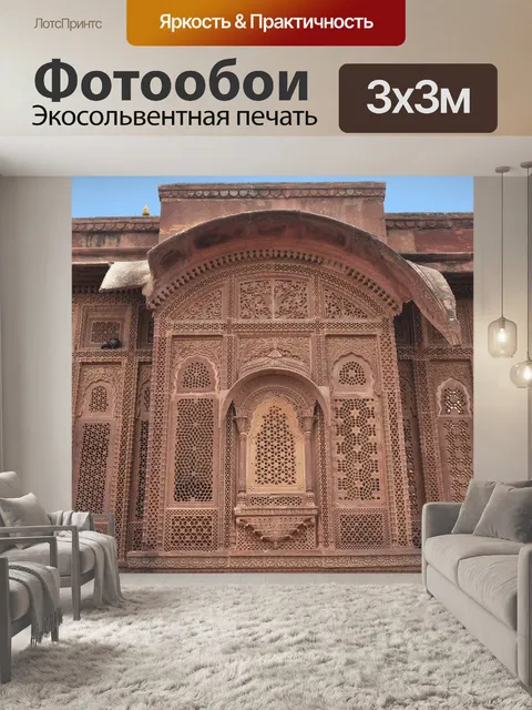 Фотообои Изысканная балкон 2