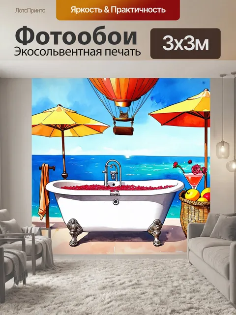 Фотообои просторная ванна с видом на океан, наполненная лепестками роз