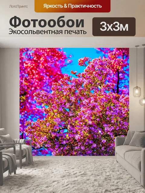 Фотообои с изображением яркой кухни с мягким светом