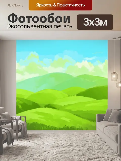 Фотообои зеленые в стиле пастельный рисунок