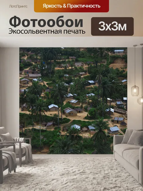 Фотообои Bulambika