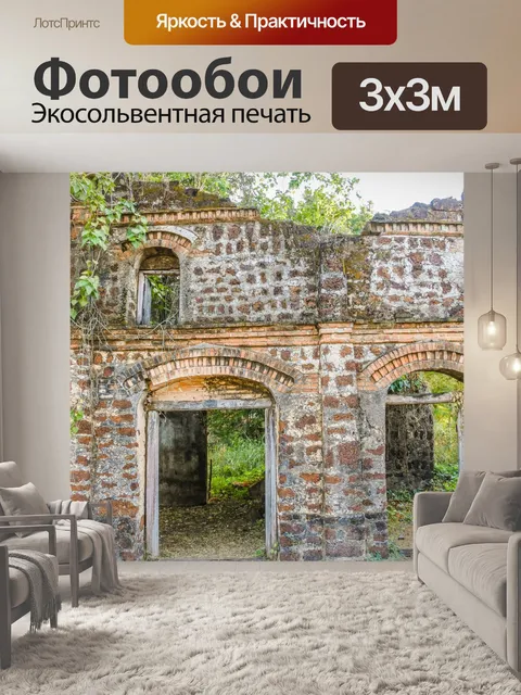 Фотообои Старый дом Пан Тарае Сакон Накхон