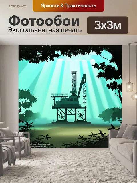 Фотообои изображение нефтяной вышки