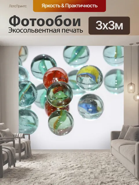 Фотообои Мраморы
