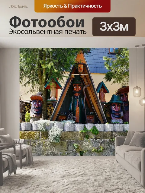 Фотообои Деревянная фигура