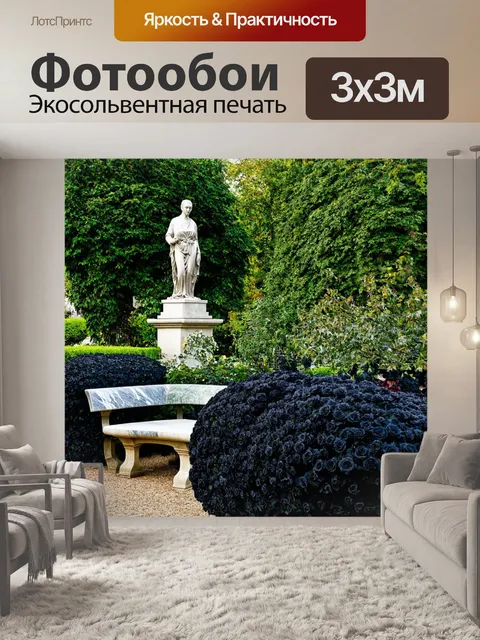 Фотообои природа в стиле готический: таинственный сад с черными розами, старинными статуями и мраморными скамейками