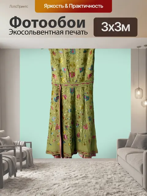 Фотообои Винтажное платье 1920-х годов