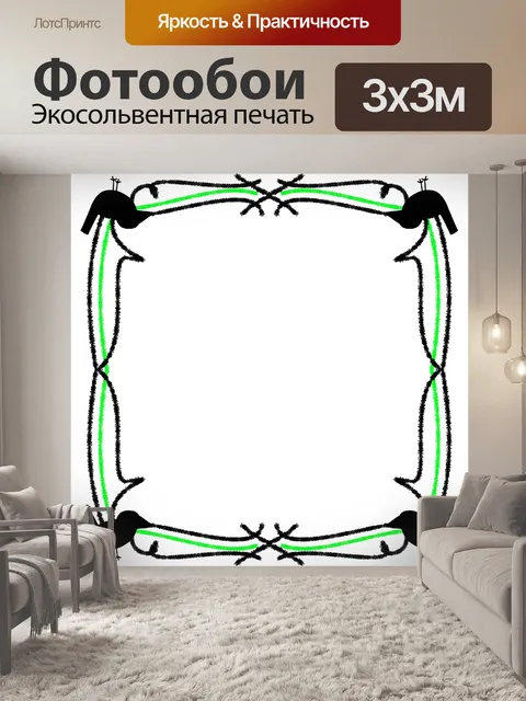Фотообои птица угол