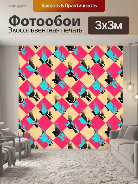 Фотообои Птицы рисунок 3