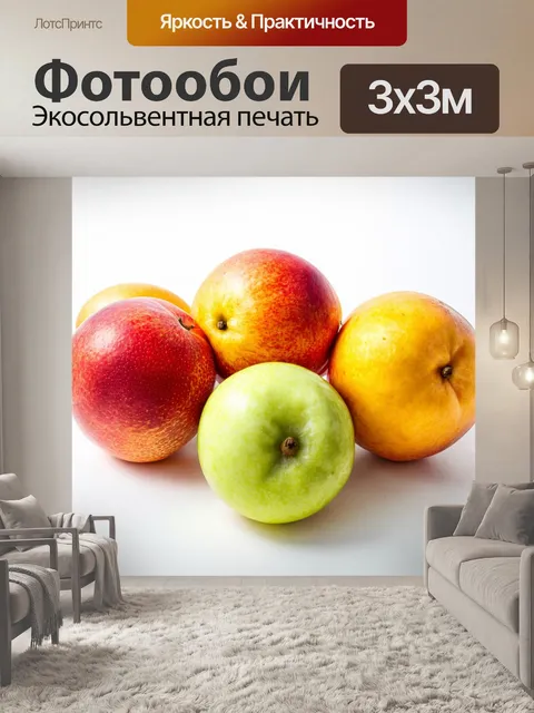 Фотообои фрукт, наполненный яркими цветами и текстурами, на белом фоне, с нежным освещением, создающим атмосферу весны