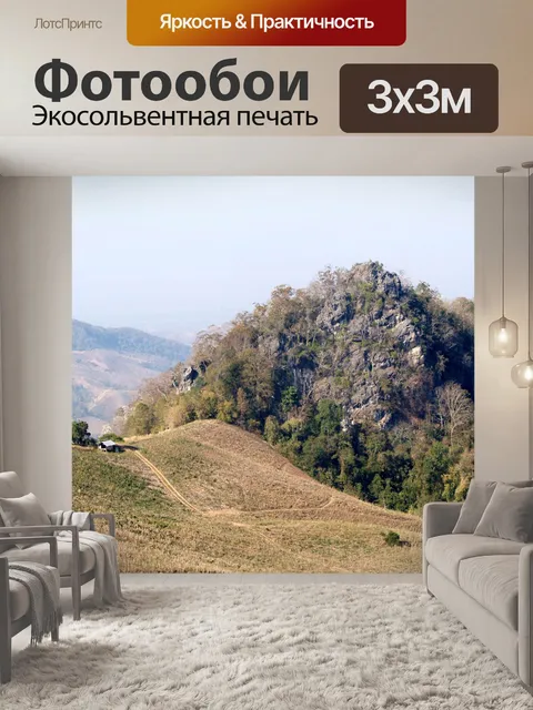 Фотообои Вид на восход солнца утром в Шри Нан