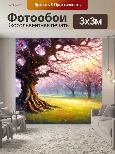 Фотообои в полутени, благодаря старому дереву, нежные розы раскрываются, создавая сказочную атмосферу