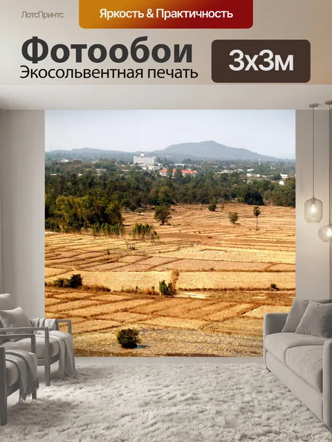 Фотообои Вид на башню Мукдахан, ТАИЛАНД