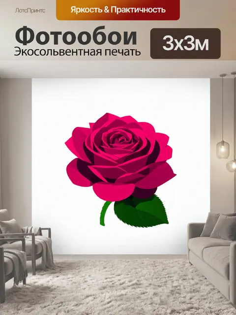 Фотообои розы в стиле плоский, чистоты линии и гармония цветов в простом дизайне