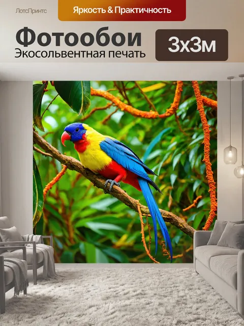Фотообои животные в стиле текстуры