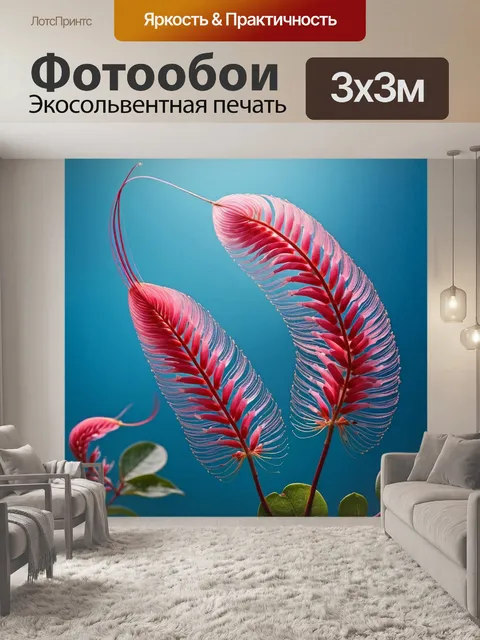Фотообои неизвестное, перо, листья