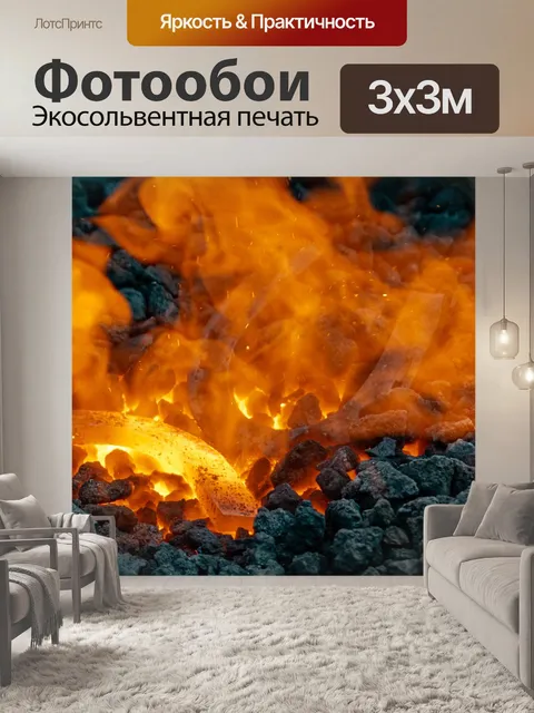 Фотообои Подкова