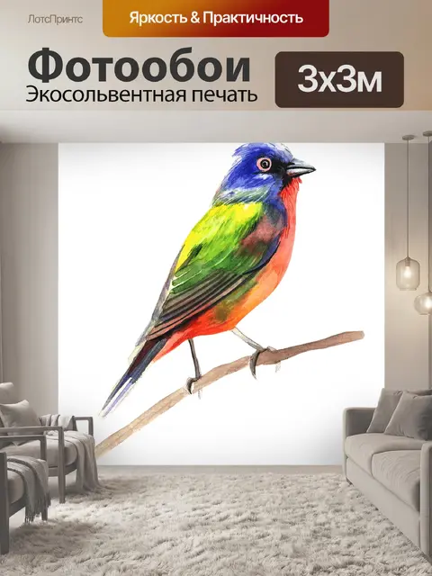 Фотообои Картина