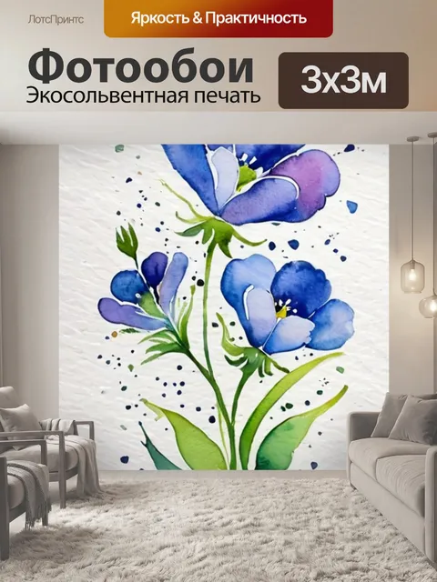 Фотообои цветы из сердечек