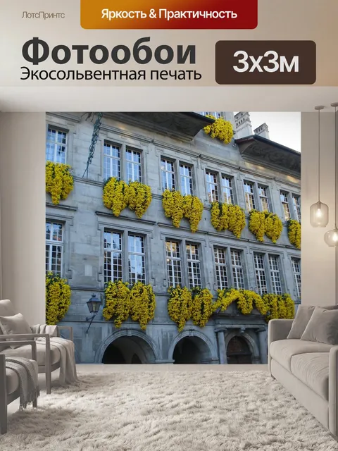 Фотообои Цветы