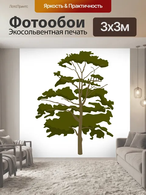 Фотообои кленовое дерево