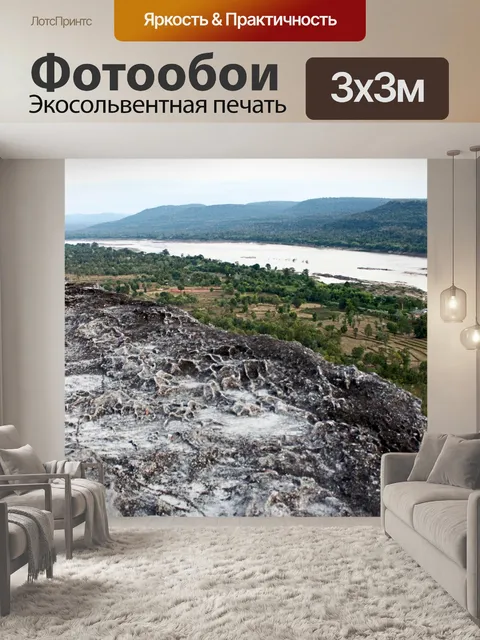 Фотообои Пха Таем Национальный парк Убонратчатхан