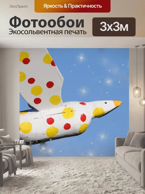 Фотообои Пятнистый деревянную птицу