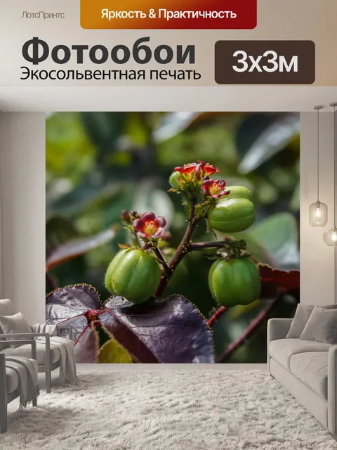 Фотообои Дерево
