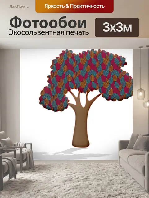Фотообои Стилизованные сшитые деревья wShadows