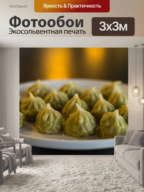 Фотообои Птицы