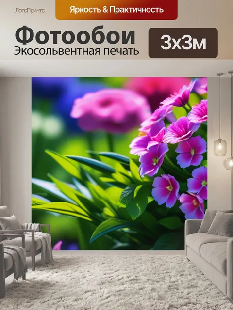 Фотообои ангел, вдохновляющий цветы распускаться