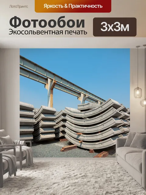 Фотообои Лист пробки