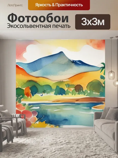 Фотообои гогена стиль