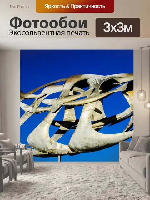 Фотообои Птицы