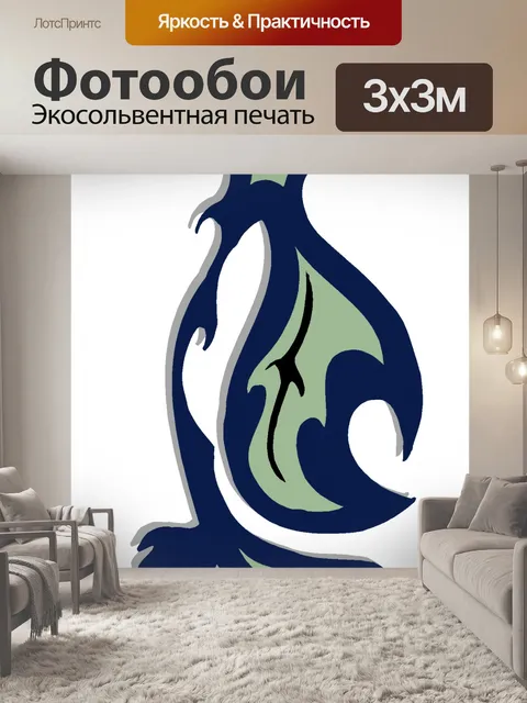Фотообои птицы 2