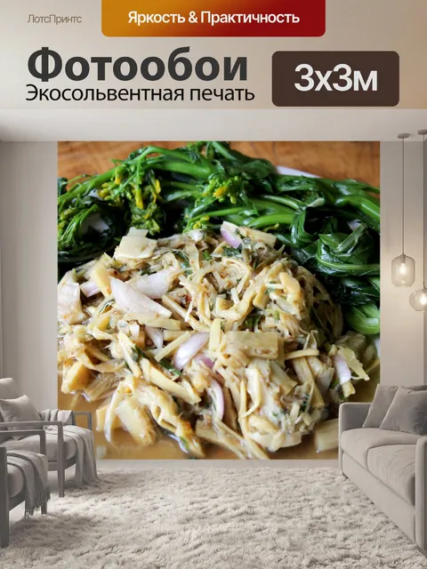 Фотообои Thai Foods Острый бамбуковый суп