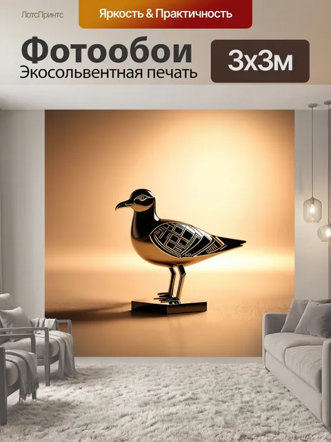 Фотообои фигурка чайки, выполненная в стиле ар-деко, с изящными линиями и геометрическими орнаментами, на фоне…