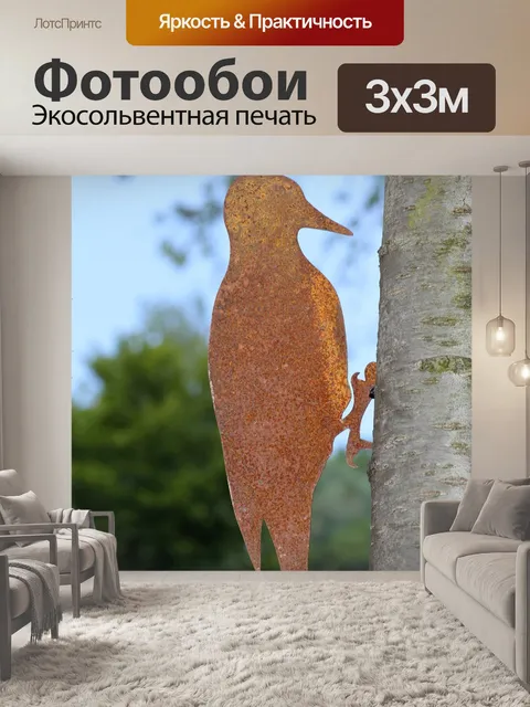 Фотообои Дятел